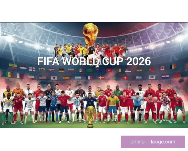 2026年2月世界杯官方合作航司推出主题航班邀球迷云端共赴足球盛宴