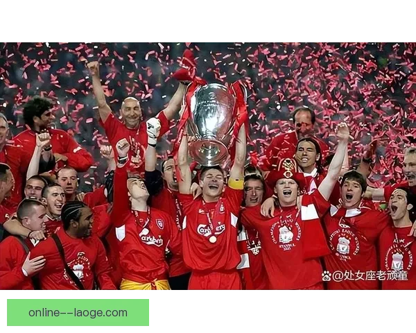 利物浦三十年后再登英格兰顶级联赛之巅