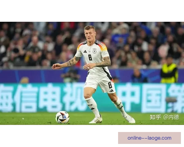 2024 欧洲杯德国以5比1大胜苏格兰精彩揭幕战引爆赛场激情