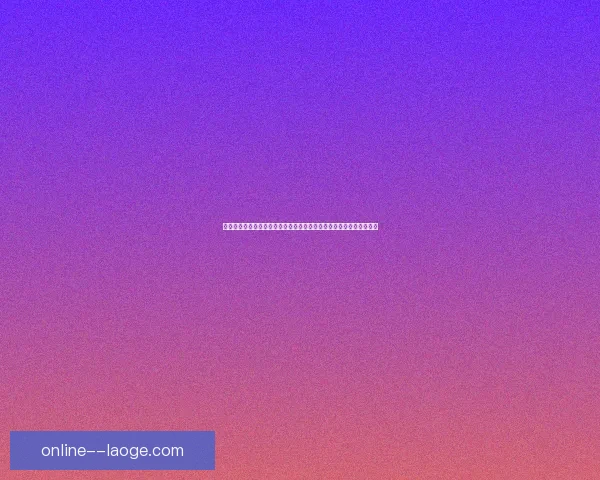 托纳利对阵里昂欧协联表现低迷的战术心理体能多维原因解析深度剖析 托纳利对阵里昂欧协联表现低迷的战术心理体能多维原因解析深度剖析